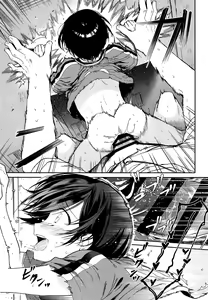 Page 18 of Seitsuu Mae Soccer Shounen no Iki Kurui Orgasm Love Sex | Making Mad Orgasmic Love to a Soccer Boy Before His First Ejaculation - preview thumbnail