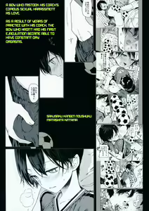 Page 26 of Seitsuu Mae Soccer Shounen no Iki Kurui Orgasm Love Sex | Making Mad Orgasmic Love to a Soccer Boy Before His First Ejaculation - preview thumbnail