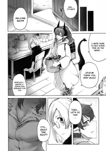 Page 18 of Futanari Akuma no Shachiku Seikatsu - preview thumbnail