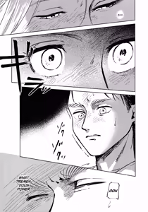 Page 25 of Ryuseigun ni Oyasumi | A Good Night For a Meteor Shower - preview thumbnail