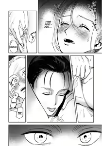 Page 44 of Ryuseigun ni Oyasumi | A Good Night For a Meteor Shower - preview thumbnail