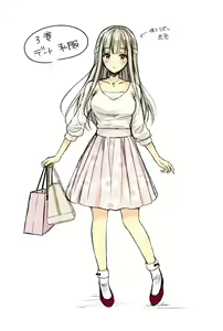 Page 43 of Indeki no Reijou 3 ~Yureugoku Kokoro, Yoru Midareru Mitsubana~ - preview thumbnail