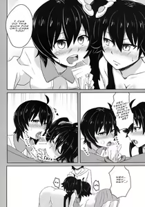 Page 13 of Naisho no Hanashi | A Story About a Secret - preview thumbnail