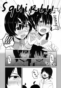 Page 14 of Naisho no Hanashi | A Story About a Secret - preview thumbnail