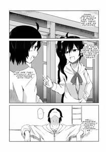 Page 4 of Naisho no Hanashi | A Story About a Secret - preview thumbnail