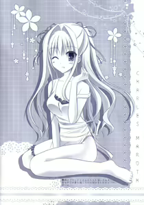 Page 27 of Hinichijouteki na Kanojo no Gohoushi! - preview thumbnail