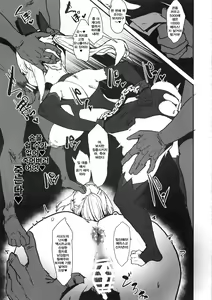 Page 17 of KonoSuba Goudoushi! - preview thumbnail