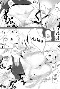 Page 17 of Toaru Misaki no Delusion (decensored) - preview thumbnail