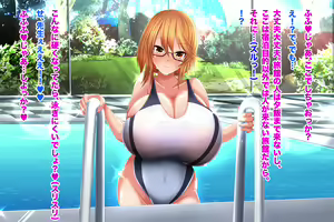 Page 16 of Bakunyuu Onee-san Reina Sensei to Pool Ryokou - preview thumbnail