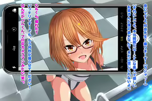 Page 5 of Bakunyuu Onee-san Reina Sensei to Pool Ryokou - preview thumbnail