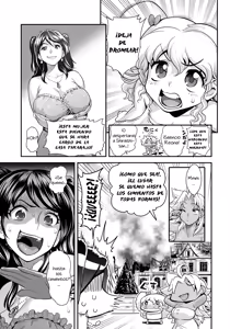 Page 7 of Energy Kyo-ka!! ~Bakunyuu JK. Gachizeme Hatsujouchuu!~ Rachel Toujou! Shoukan o Kakete Lotion Mamire no Doutei Tokumori Match!! - preview thumbnail
