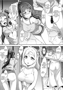 Page 27 of KANAKAN Kankan Chikan! - preview thumbnail