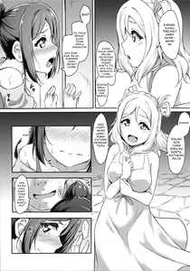 Page 28 of KANAKAN Kankan Chikan! - preview thumbnail