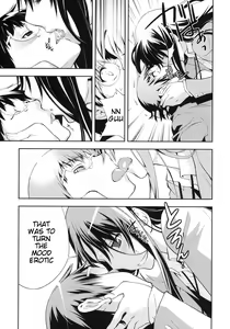 Page 11 of Smile - preview thumbnail