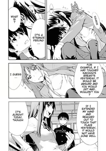 Page 12 of Smile - preview thumbnail