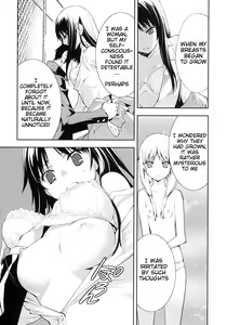 Page 13 of Smile - preview thumbnail