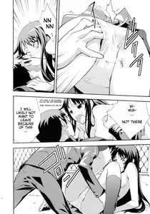 Page 16 of Smile - preview thumbnail