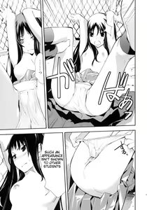 Page 17 of Smile - preview thumbnail