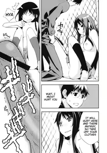 Page 19 of Smile - preview thumbnail