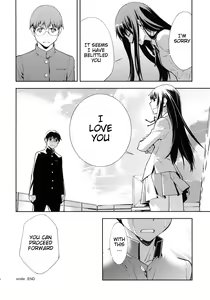 Page 24 of Smile - preview thumbnail