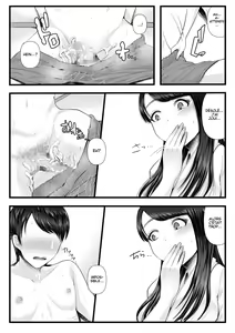 Page 20 of Hajimete no Netorare Maso-ka Choukyou ~Otomari Date Hen~ - preview thumbnail