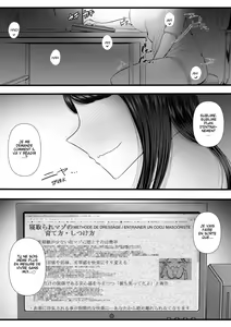 Page 50 of Hajimete no Netorare Maso-ka Choukyou ~Otomari Date Hen~ - preview thumbnail
