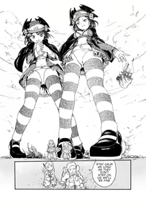 Demon girls vore - hentai manga cover image