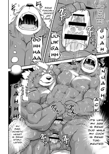 Page 11 of MAGIC HOLE - preview thumbnail