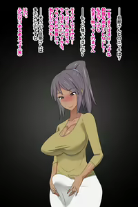 Page 104 of Jitsuroku! Futanari Tsuma Uwaki Jijou ~Moto Rikujoubu Hina-san (25)~ - preview thumbnail