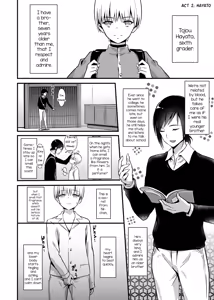 Page 22 of Kaikan Mesu Ochi 2 ~Yokubou no Mama Ochi Tsuzukeru Shiori~ - preview thumbnail