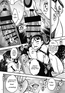 Page 13 of Hyakkasou3 <<Hekigan Rasetsu no Gyakushuu!>> - preview thumbnail