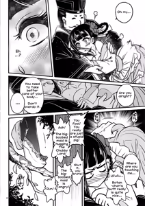 Page 23 of Hyakkasou3 <<Hekigan Rasetsu no Gyakushuu!>> - preview thumbnail