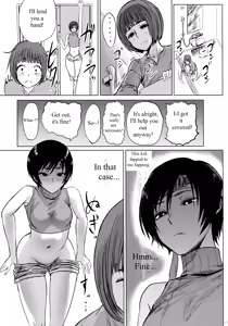 Page 12 of Shinobi no Musume wa Ijiritai Zakari 2 - preview thumbnail