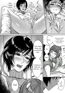 Page 27 of Shinobi no Musume wa Ijiritai Zakari 2 - preview thumbnail