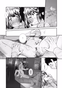 Page 31 of COMIC HOTMILK 2019-12 - preview thumbnail