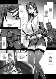 Page 6 of Nanabangai no Onna - preview thumbnail