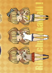 Page 22 of Jougasaki Rika - Rika chan kawaii! (decensored) - preview thumbnail