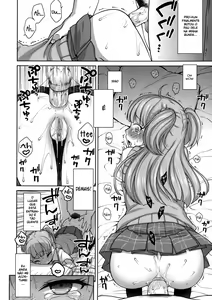 Page 9 of Jougasaki Rika - Rika chan kawaii! (decensored) - preview thumbnail