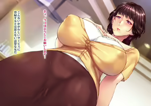 Page 321 of Nakadashi Ganbou no Wakeari Hitozuma Haken Service - preview thumbnail