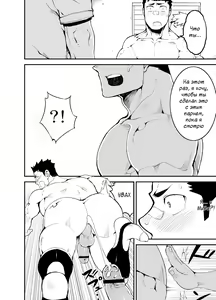 Page 32 of Slave Fall - preview thumbnail