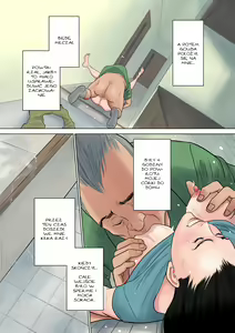 Page 24 of Nanimo Shiranai / On nic nie wie - preview thumbnail