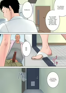 Page 52 of Nanimo Shiranai / On nic nie wie - preview thumbnail