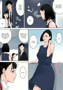 Page 61 of Nanimo Shiranai / On nic nie wie - preview thumbnail