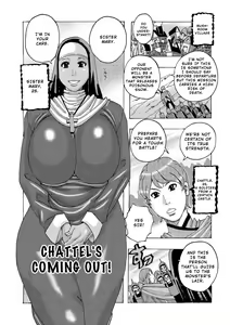 Page 102 of Ankai no Matou Gapogapo (decensored) - preview thumbnail
