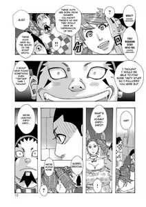 Page 12 of Ankai no Matou Gapogapo (decensored) - preview thumbnail