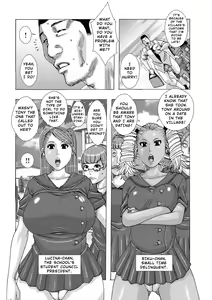 Page 147 of Ankai no Matou Gapogapo (decensored) - preview thumbnail