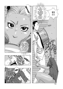 Page 149 of Ankai no Matou Gapogapo (decensored) - preview thumbnail