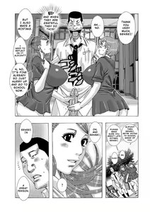Page 150 of Ankai no Matou Gapogapo (decensored) - preview thumbnail
