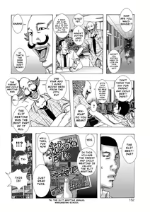 Page 151 of Ankai no Matou Gapogapo (decensored) - preview thumbnail