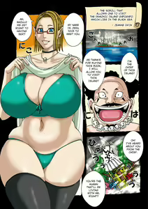 Page 2 of Ankai no Matou Gapogapo (decensored) - preview thumbnail